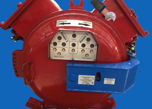 +79059661555 звонок из Промэл