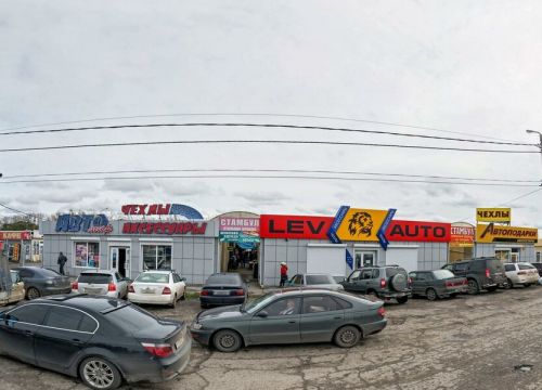 +79059714531 звонок из Камелот