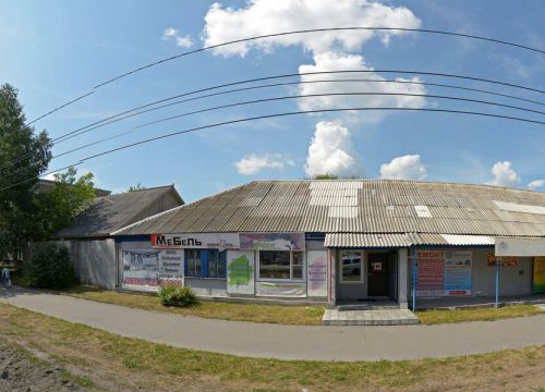 +79059813471 звонок из Алтай Партнер