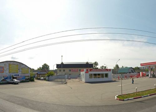 +79059830787 звонок из Равновесие