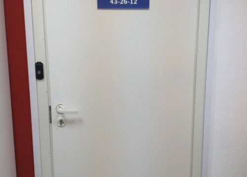 +79059920281 звонок из Адвокат Былина Л. В.