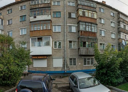 +79059920719 звонок из Магазин Берестяных изделий