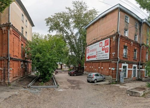 +79059922315 звонок из Нефрит