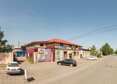 +79059932025 звонок из Аэродизайн