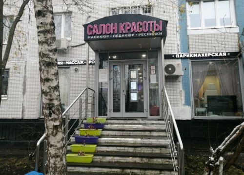 +79060100106 звонок из Салон красоты Маникюрные феи