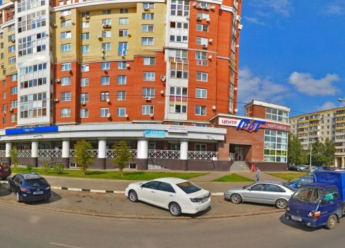 +79060231934 звонок из Цветы и Все для Сада и Огорода