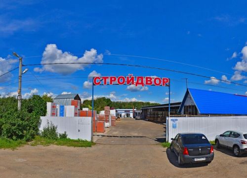 +79060250500 звонок из СТО-Дон