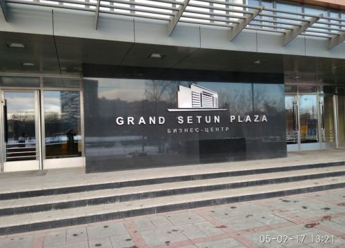 +79060300055 звонок из AmaJ