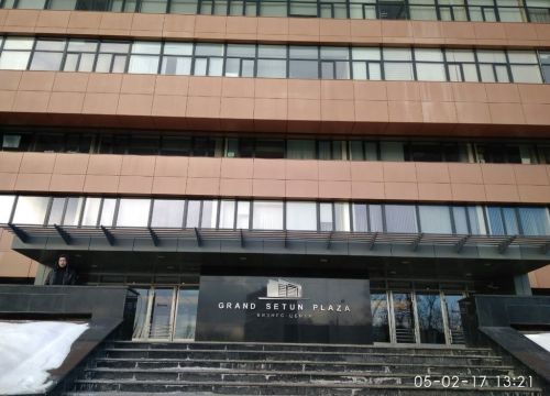 +79060300055 звонок из AmaJ