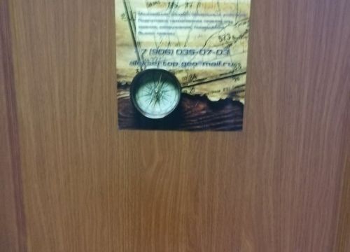 +79060350703 звонок из Щелухин А. В.