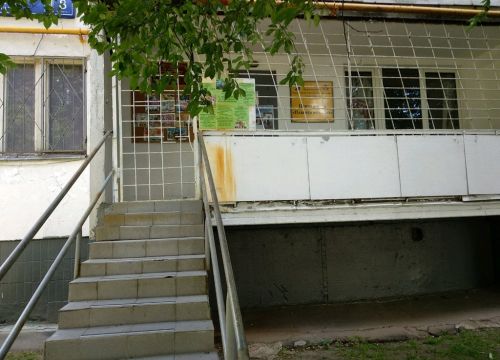 +79060431321 звонок из Планета молодых