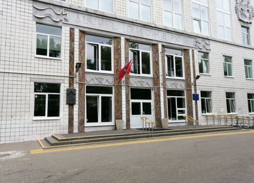 +79060432067 звонок из Фортиссимо