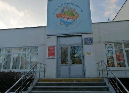 +79060432400 звонок из Смышленый малыш