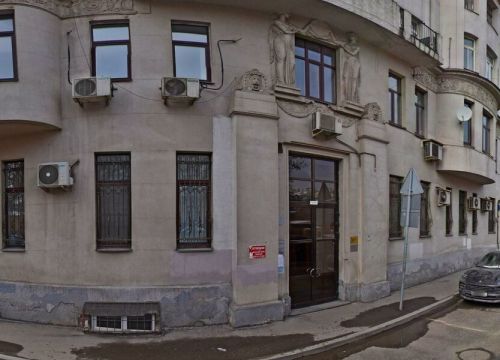 +79060641462 звонок из Paper