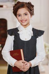 +79060760017 звонок из Школьная форма