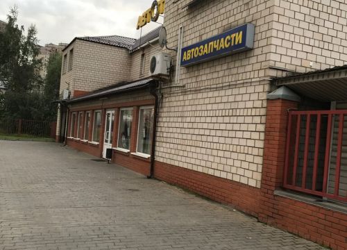 +79060760091 звонок из AVM-Polish