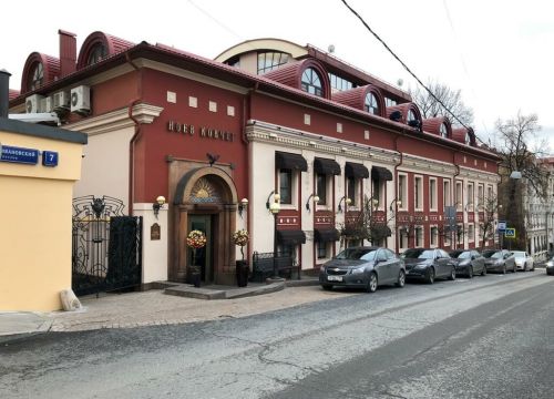 +79060820445 звонок из Mix_lab