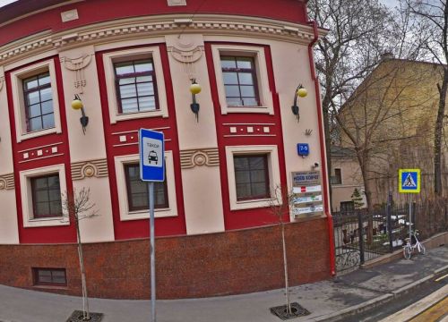 +79060820445 звонок из Mix_lab