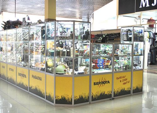 +79060840417 звонок из Берлога