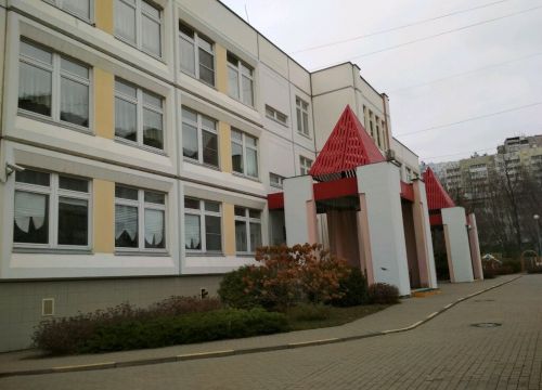 +79060971757 звонок из ГБОУ школа № 1560 Лидер, дошкольная группа Цветочный город