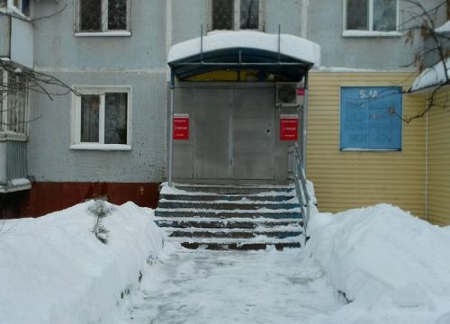 +79061111900 звонок из Комплект-Авто