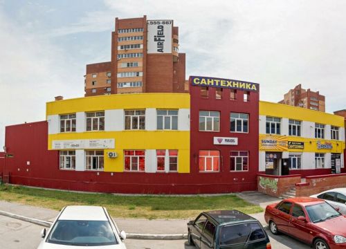 +79061271595 звонок из Грантех