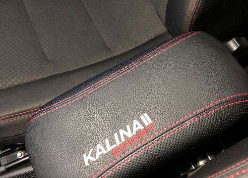 +79061283004 звонок из TuningShop63