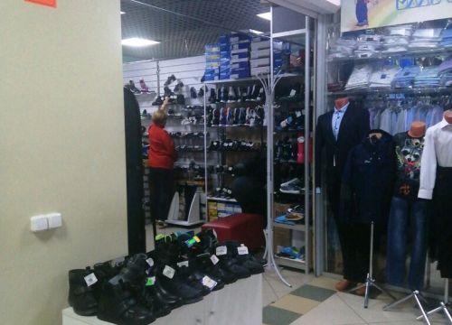 +79061321477 звонок из Орлёнок