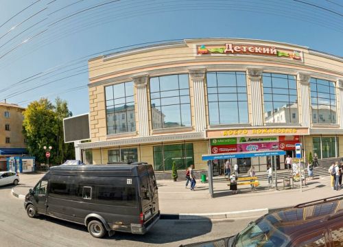 +79061321477 звонок из Орлёнок