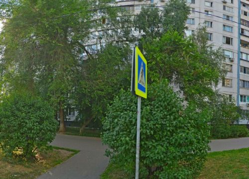 +79061500363 звонок из Потенциал