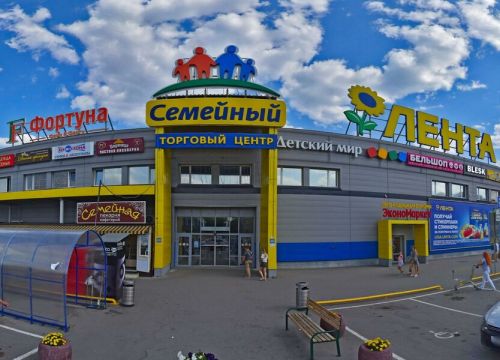 +79061541611 звонок из ЭконоМаркет