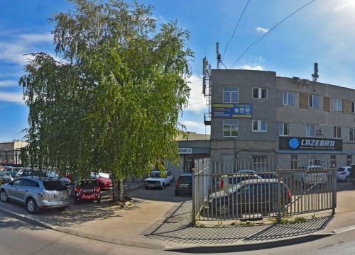 +79061574841 звонок из Система