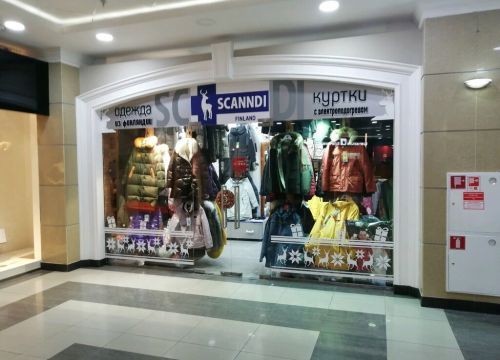 +79061584055 звонок из Scanndi Finland