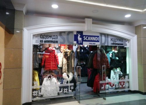 +79061584055 звонок из Scanndi Finland