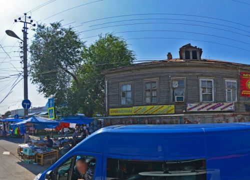 +79061781285 звонок из Стройматериалы