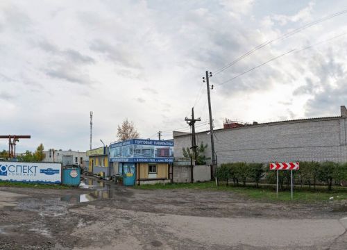 +79061900002 звонок из RemSer
