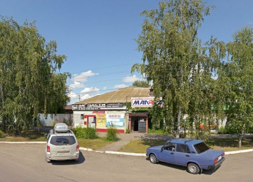 +79061960942 звонок из Крестьянский