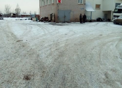 +79062033768 звонок из Гарант