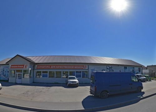 +79062172002 звонок из Склад