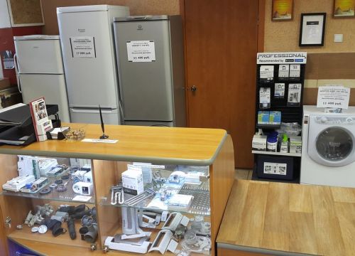 +79062240402 звонок из Сервисный центр Сам - Стиральные Автоматические Машины