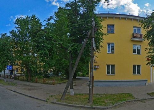 +79062246967 звонок из Единый дисконт ИСМБ