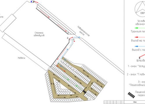 +79062290000 звонок из Парковка Котельники