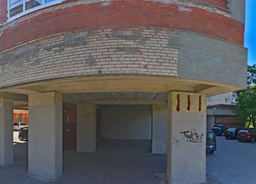 +79062610236 звонок из Арго