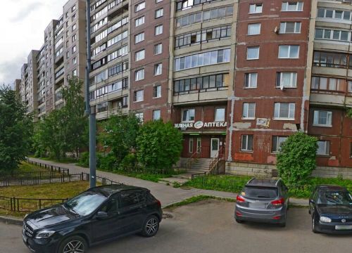 +79062740420 звонок из Компания Avon