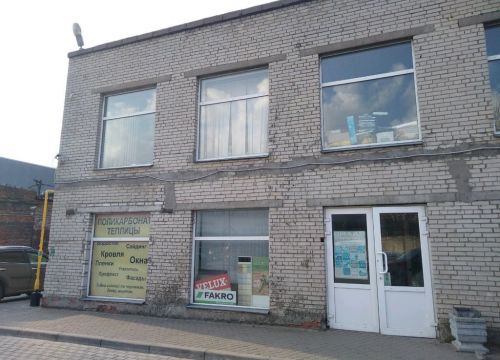 +79062790845 звонок из Живая Старина