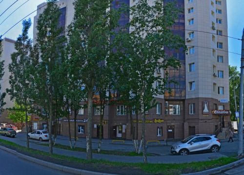 +79063201811 звонок из Прокат велосипедов