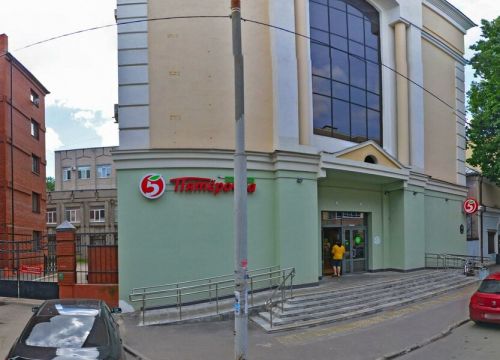 +79063240654 звонок из PRO-Lamp - Казань