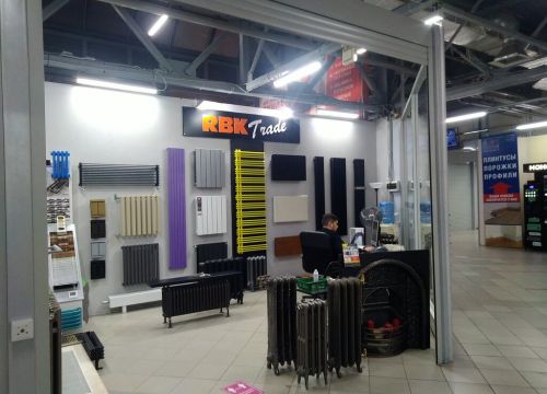 +79063293100 звонок из РБК Трейд