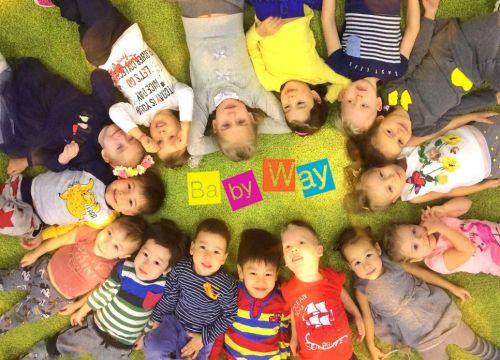 +79063321616 звонок из Baby-Way