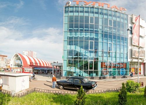 +79063323494 звонок из Ландыш